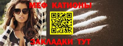 прущий лед Ликино-Дулёво