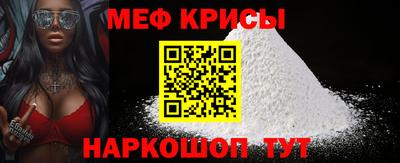 скорость mdpv Лесосибирск