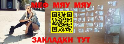 скорость mdpv Лесосибирск
