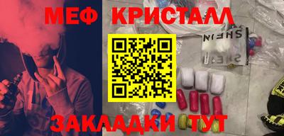 скорость mdpv Лесосибирск
