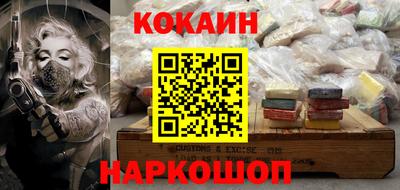 мескалин Ливны