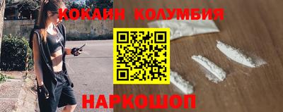 прущий лед Ликино-Дулёво