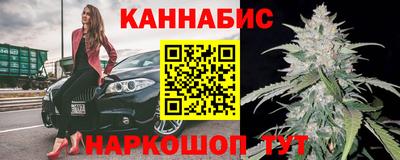 мескалин Ливны