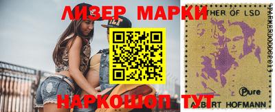 скорость mdpv Лесосибирск