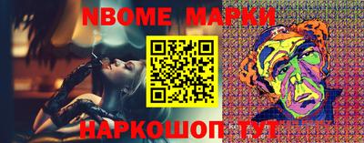 прущий лед Ликино-Дулёво