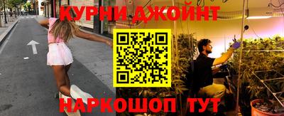 скорость mdpv Лесосибирск