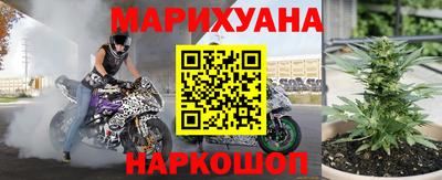 мескалин Ливны