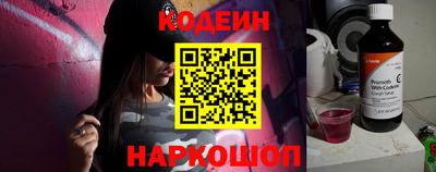 скорость mdpv Лесосибирск