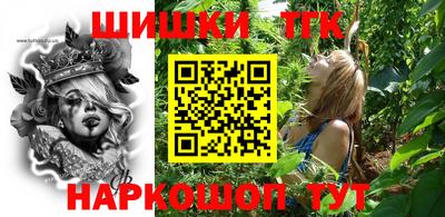 мескалин Ливны