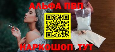 прущий лед Ликино-Дулёво