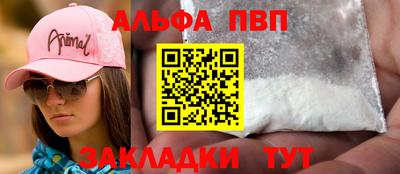 прущий лед Ликино-Дулёво