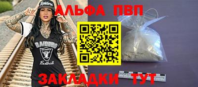 прущий лед Ликино-Дулёво
