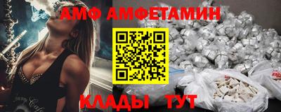 прущий лед Ликино-Дулёво