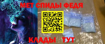 мескалин Ливны