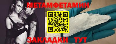 мескалин Ливны