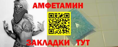 скорость mdpv Лесосибирск