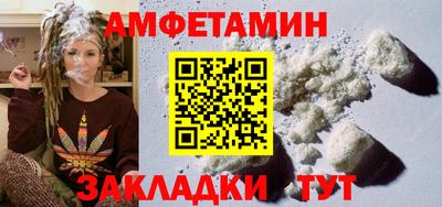 скорость mdpv Лесосибирск