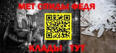 мескалин Ливны