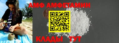 скорость mdpv Лесосибирск