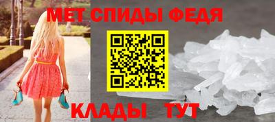 скорость mdpv Лесосибирск