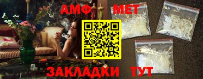 скорость mdpv Лесосибирск