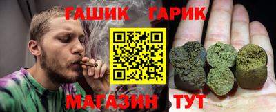 прущий лед Ликино-Дулёво