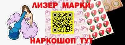 прущий лед Ликино-Дулёво