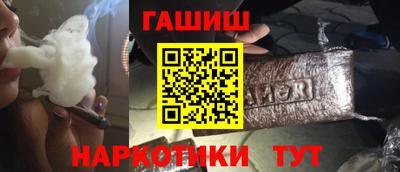 прущий лед Ликино-Дулёво