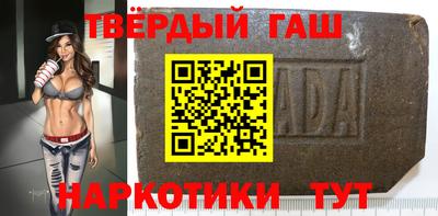 прущий лед Ликино-Дулёво