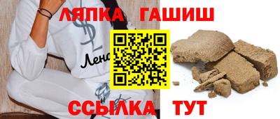 прущий лед Ликино-Дулёво